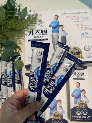 키즈텐플러스 연세 키즈텐 플러스 1개월 — 5점을 준 리뷰어가 2021년 3월 올린 사용 사진