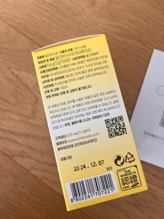 노블리스님이 올린 리뷰 사진 2