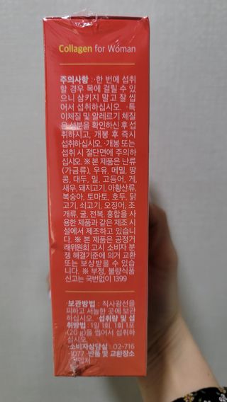 fall님이 올린 리뷰 사진 2