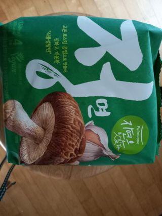 [풀무원] 자연은맛있다 정면, 백면, 홍면  세트 — 5점을 준 리뷰어가 2021년 4월 올린 사용 사진