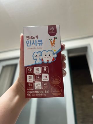 으니은님이 올린 리뷰 사진 4