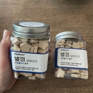 페페로니 자기전에 먹는 저알러지 껌 세트 치킨+오리 — 5점을 준 리뷰어가 2021년 8월 올린 사용 사진