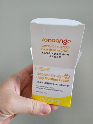 소노앙쥬 프렌들리 베이비 고보습크림 — 5점을 준 리뷰어가 2022년 9월 올린 사용 사진