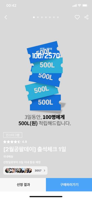 cherry님이 올린 리뷰 사진 1