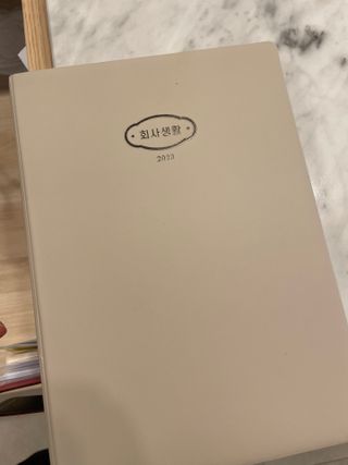 으니으닝님이 올린 리뷰 사진 1