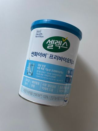 셀렉스 썬화이버 프리바이오틱스 — 5점을 준 리뷰어가 2021년 11월 올린 사용 사진