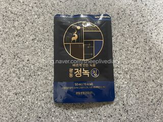 광동생활건강 [광동] 바르게 만든 녹용, 광동정녹청 30포. — 5점을 준 리뷰어가 2023년 2월 올린 사용 사진