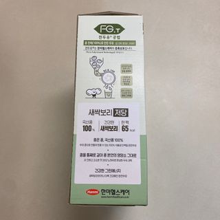 똥으니님이 올린 리뷰 사진 2