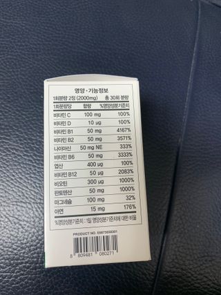 별이빛나길님이 올린 리뷰 사진 2