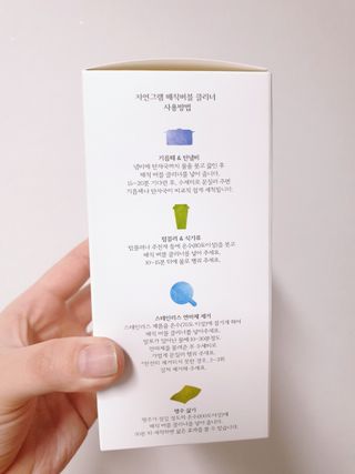 쮸❤님이 올린 리뷰 사진 2