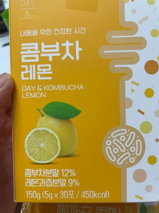 참앤들황토농원 7가지 맛! 탄산 톡톡! 스파클링! 데이앤 콤부차 7종 10포 1박스씩 ★총 7박스★ — 5점을 준 리뷰어가 2023년 3월 올린 사용 사진
