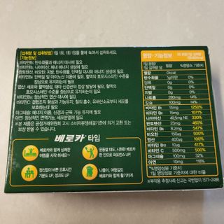 트래블러님이 올린 리뷰 사진 2