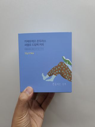 커피보고왔엄님이 올린 리뷰 사진 1