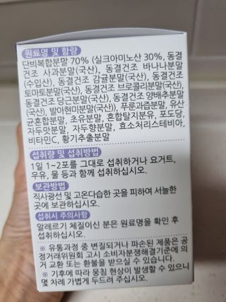 구구자매mom님이 올린 리뷰 사진 2