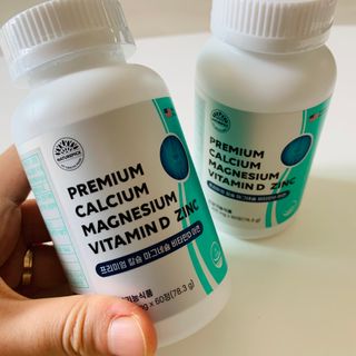서울약사신협 네이처픽_칼슘마그네슘비타민D_1,305mg x 120캡슐 — 5점을 준 리뷰어가 2021년 9월 올린 사용 사진