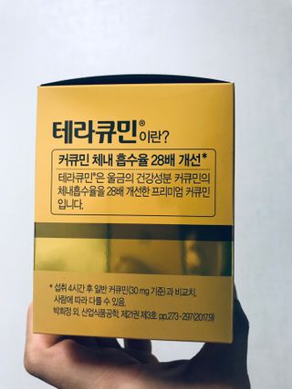 JIN9님이 올린 리뷰 사진 2