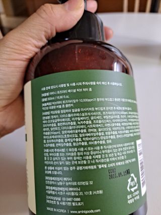라니으니님이 올린 리뷰 사진 3