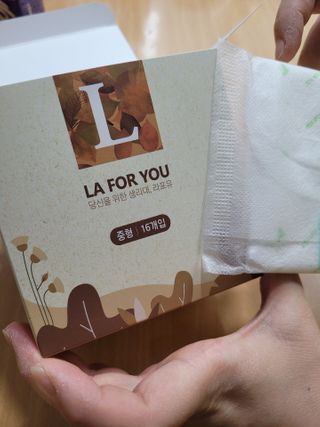 송지맘님이 올린 리뷰 사진 2