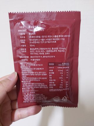 힘내라김홍삼 홍삼활력진 50ml x 5포 — 3점을 준 리뷰어가 2021년 4월 올린 사용 사진