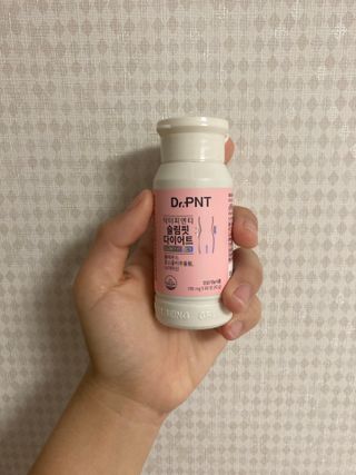 닥터피엔티 [Dr.PNT] 하루 2알로 건강한 다이어트! 한겨울에도 체지방만 쏙~ 슬림핏 다이어트 — 5점을 준 리뷰어가 2022년 5월 올린 사용 사진