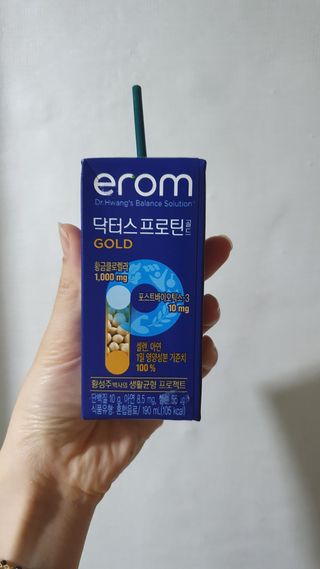 뜽헌찌님이 올린 리뷰 사진 3