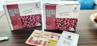민난길님이 올린 리뷰 사진 1
