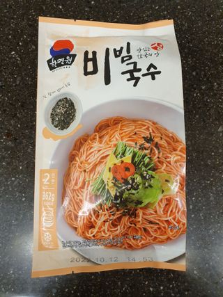 cheers님이 올린 리뷰 사진 1