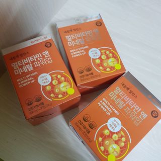 서울약사신협_내몸애발란스멀티비타민앤미네랄파워업_800mg x 90정 — 5점을 준 리뷰어가 2021년 5월 올린 사용 사진