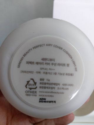 쭌쭈님이 올린 리뷰 사진 3