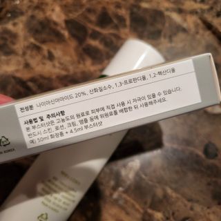 에클리스 피어나 스킨토너 — 5점을 준 리뷰어가 2022년 1월 올린 사용 사진