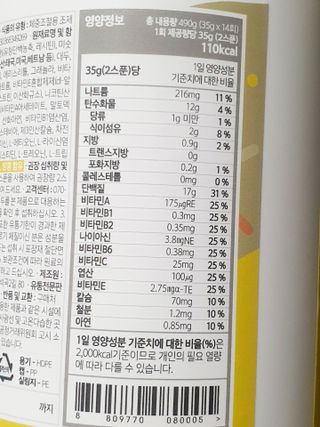 쩡아님이 올린 리뷰 사진 3