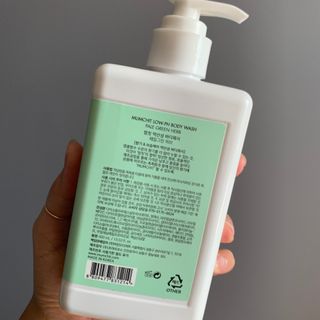 투밍님이 올린 리뷰 사진 2