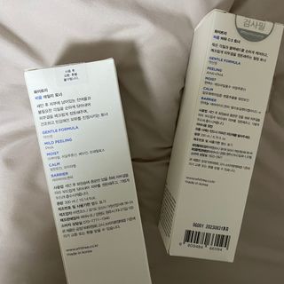 화이트리 비움 데일리 토너, 바하 0.5토너 세트 — 4점을 준 리뷰어가 2021년 3월 올린 사용 사진