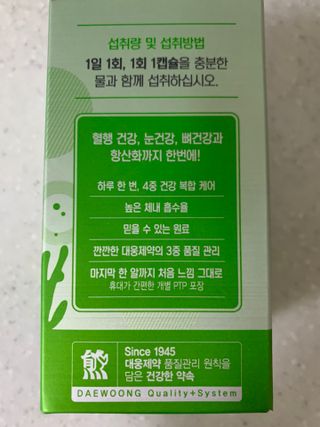 리뷰쟁이님이 올린 리뷰 사진 4
