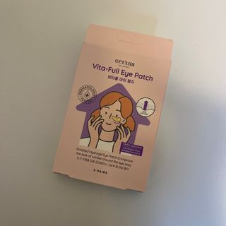 세뚜아(Cettua) 나우[세뚜아] 비타풀 아이 패치 Cettua Vita-Full Eye Patch — 5점을 준 리뷰어가 2024년 3월 올린 사용 사진