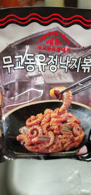 빵가게주인님이 올린 리뷰 사진 1