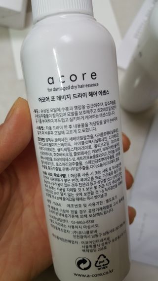 월천여사님이 올린 리뷰 사진 3