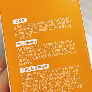 냐냐님이 올린 리뷰 사진 4
