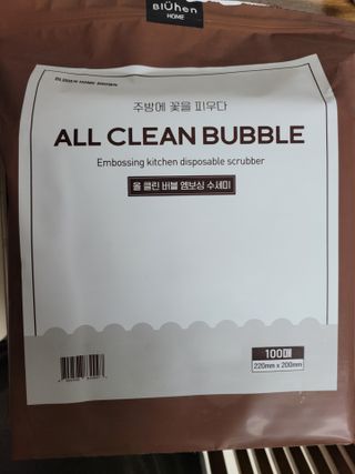 똔복복이님이 올린 리뷰 사진 1