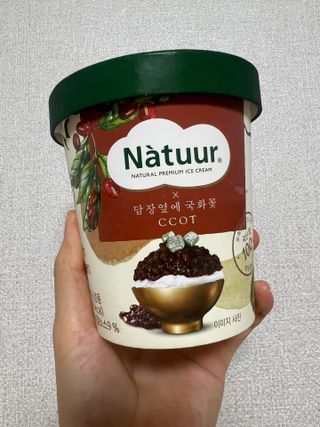 쭌님이 올린 리뷰 사진 1