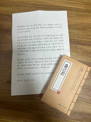 띠드버거님이 올린 리뷰 사진 1