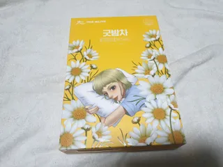 퍼스트캠퍼님이 올린 리뷰 사진 1
