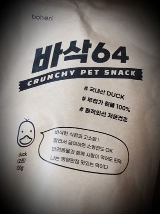 세유니님이 올린 리뷰 사진 2