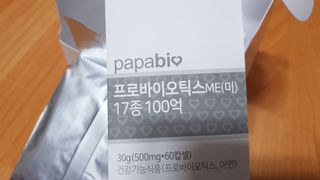 재느님님이 올린 리뷰 사진 1