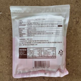 [푸름웰니스] 맛있는 곡물 및 곤약쫀득이 쫀블리 — 5점을 준 리뷰어가 2021년 12월 올린 사용 사진