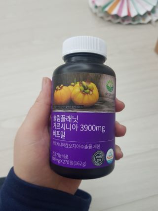 슬림플래닛 가르시니아 3900mg — 5점을 준 리뷰어가 2021년 2월 올린 사용 사진
