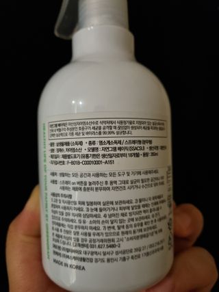 깨비님이 올린 리뷰 사진 2