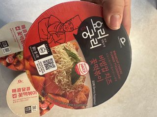 나우  [요리궁리] B타입 ( 매콤, 치즈, 매콤까르보 ) 꽃떡볶이 6개입 세트 — 5점을 준 리뷰어가 2025년 3월 올린 사용 사진