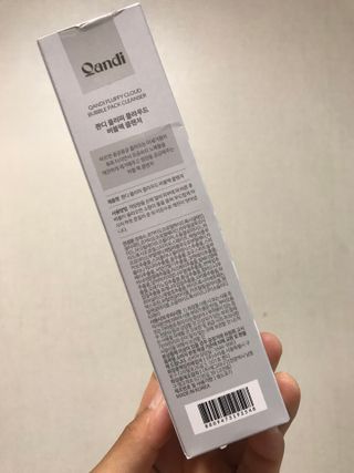 헤어플러스 콴디 플러피 클라우드 버블 팩 클렌저 — 5점을 준 리뷰어가 2021년 5월 올린 사용 사진