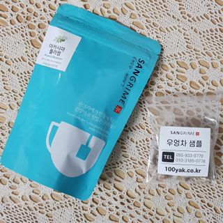 완두콩님이 올린 리뷰 사진 2